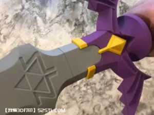 塞尔达传说大师之剑 (BOTW)(全尺寸)-3d打印模型stl-【我爱3D打印】
