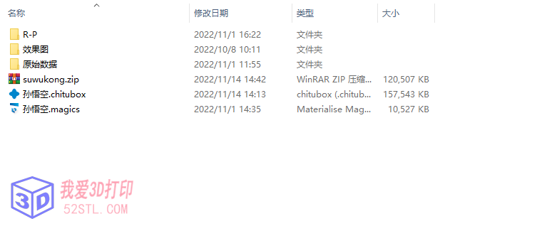 ee0b5d96c1162525