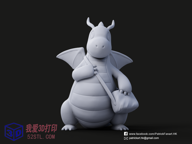 快龙Dragonite宝可梦（口袋妖怪）-3d打印模型stl模型图
