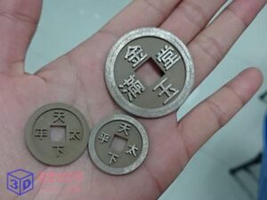 金玉满堂铜钱-3d打印模型stl-【我爱3D打印】