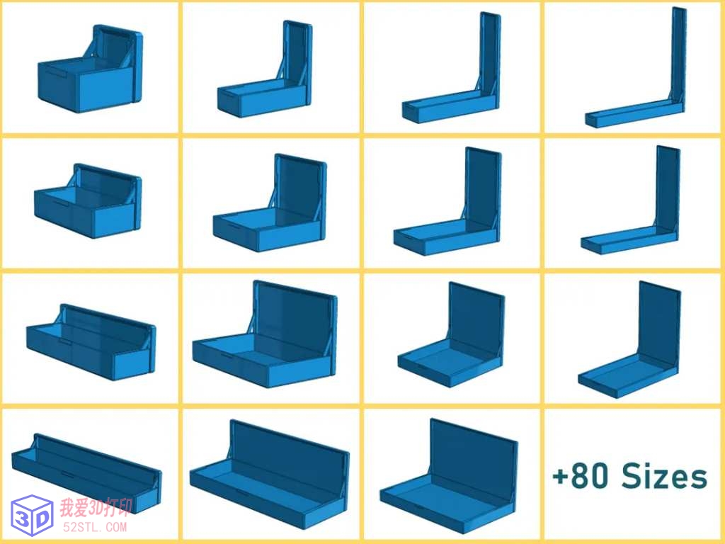 80种尺寸联动盖盒-3d打印模型stl
