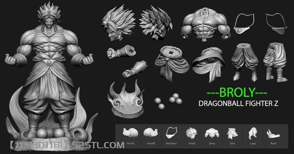 龙珠（Dragon Ball）布罗利（Broly）-3d打印模型stl