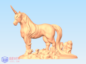 高精度独角兽-3d打印模型stl下载-【我爱3D打印】