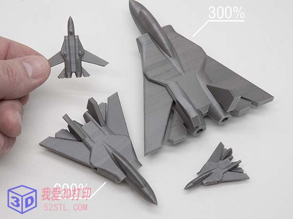 惊喜蛋6号-小型喷气式战斗机-3d打印模型stl图片