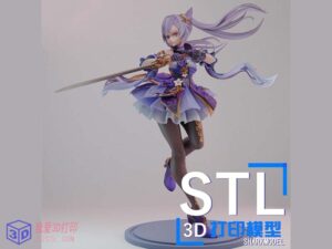 原神-刻晴战斗版手办-3d打印模型stl-【我爱3D打印】