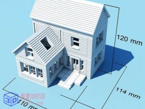 可打印建筑套件-3d打印模型stl下载-【我爱3D打印】