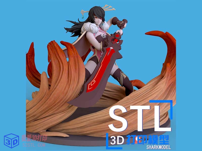 原神游戏角色-北斗beidou果版手办-3d打印模型stl格式-3d打印模型库-百度网盘下载【我爱3D打印】