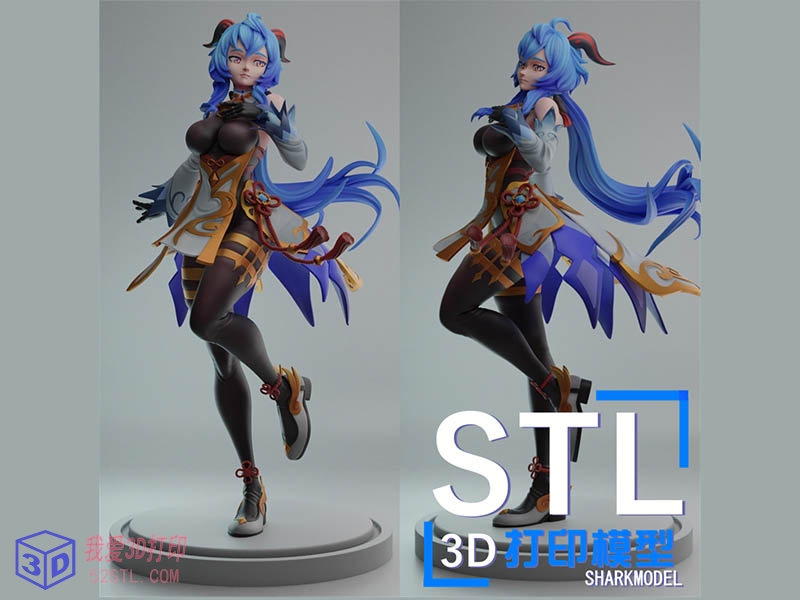 原神甘雨站立版手办-3d打印模型stl格式-百度网盘下载【我爱3D打印】