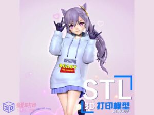 原神-刻晴Keqing手办-3d打印模型stl-【我爱3D打印】
