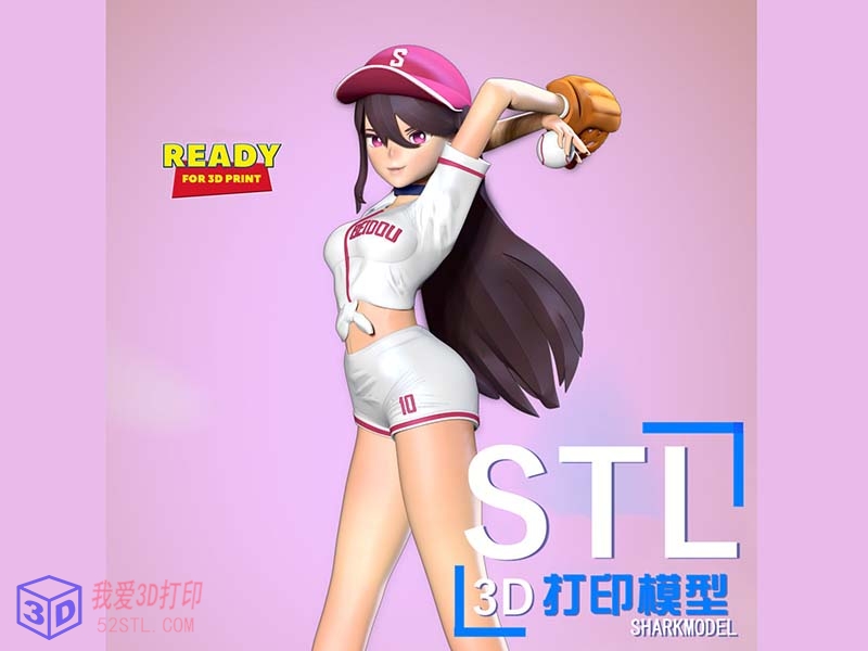 原神-北斗棒球少女手办-3d打印模型stl格式-百度网盘下载【我爱3D打印】