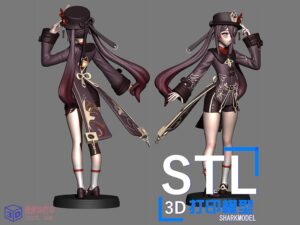原神胡桃Hu Tao可爱版手办-3d打印模型stl下载-【我爱3D打印】
